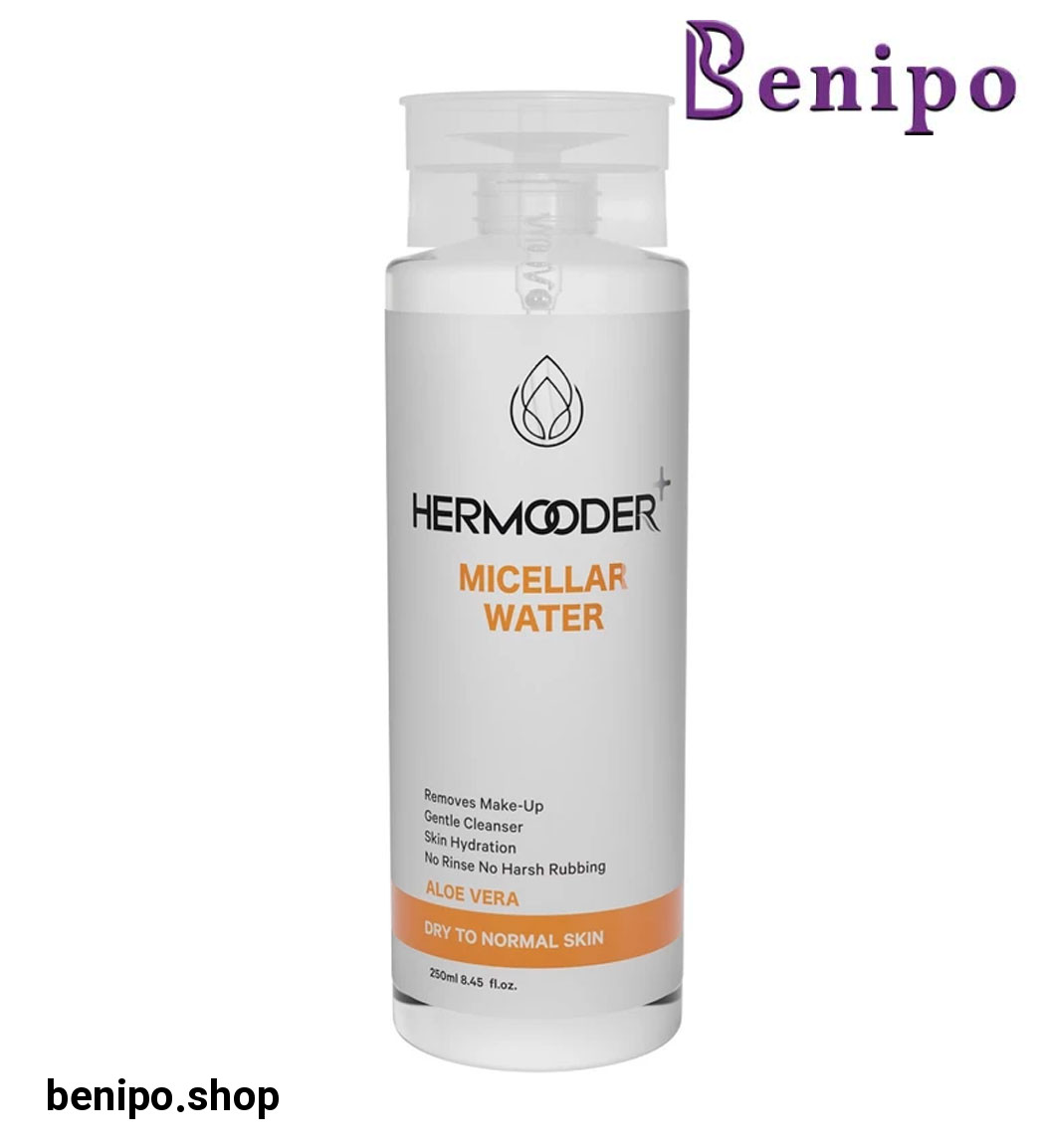 میسلار واتر مدل Aloe Vera حجم 250 میلی لیتر