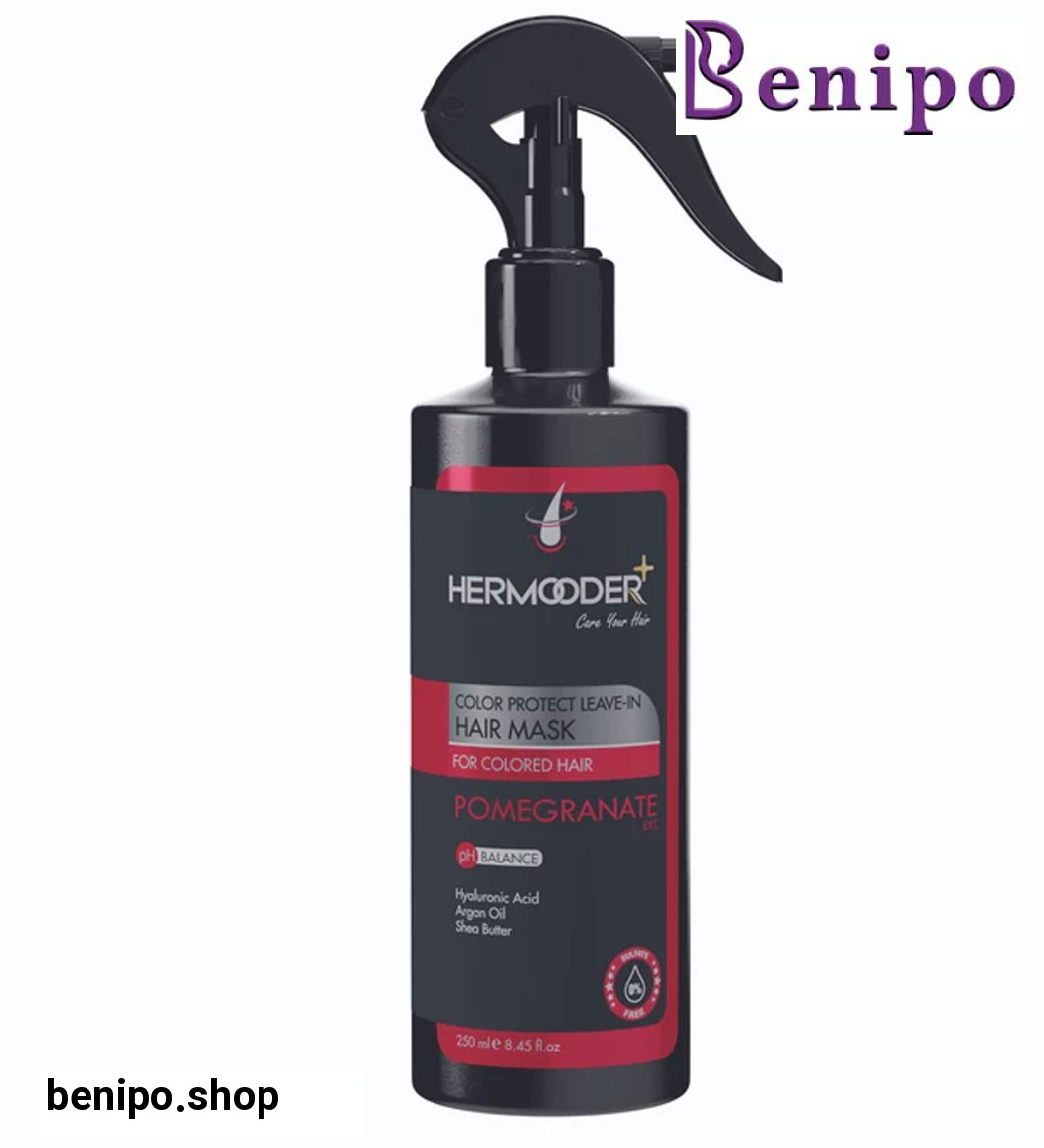 ماسک مو مدل Color Protect حجم 250 میلی لیتر