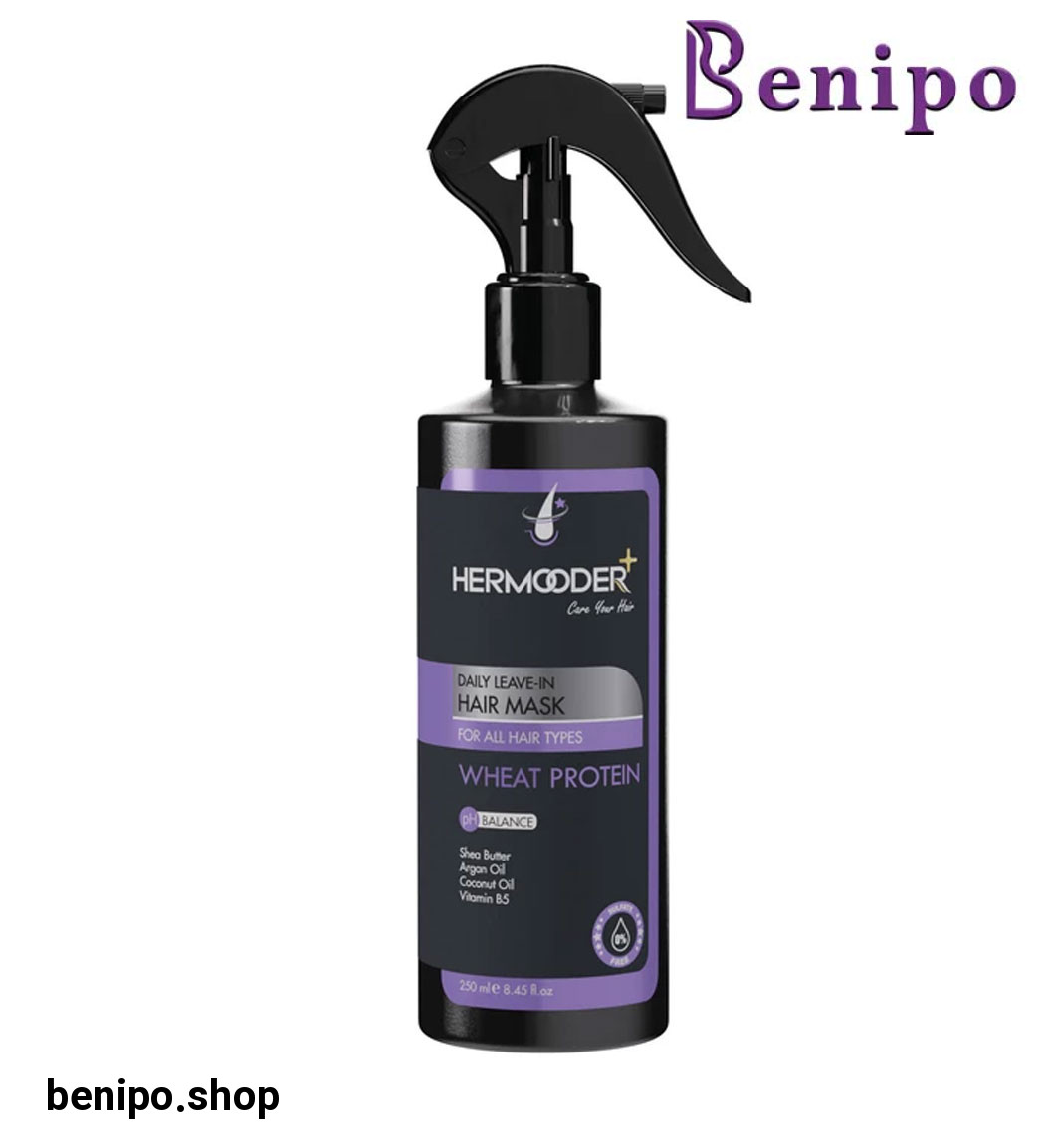 ماسک مو مدل Daily حجم 250 میلی لیتر