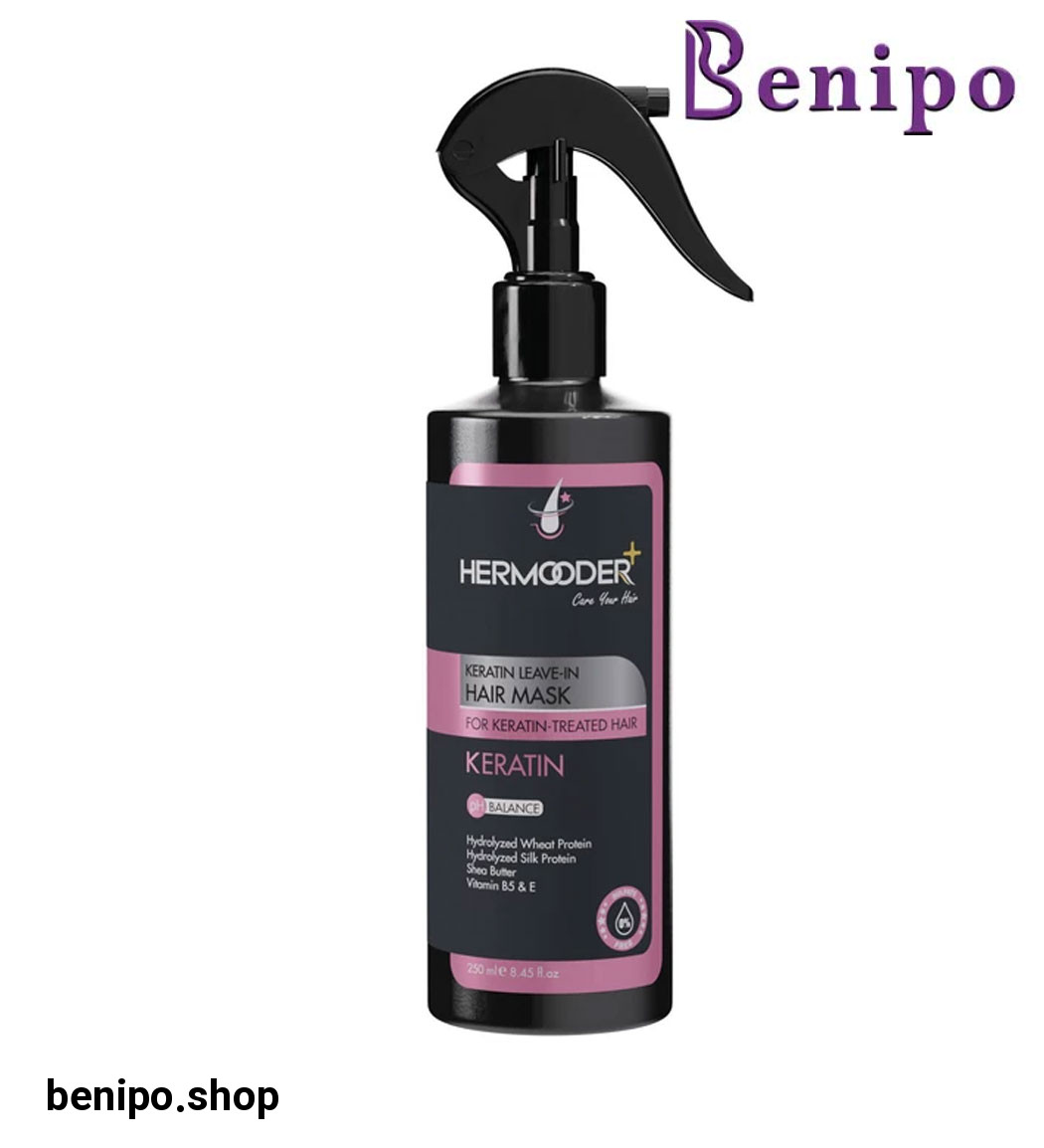 ماسک مو مدل Keratin حجم 250 میلی لیتر