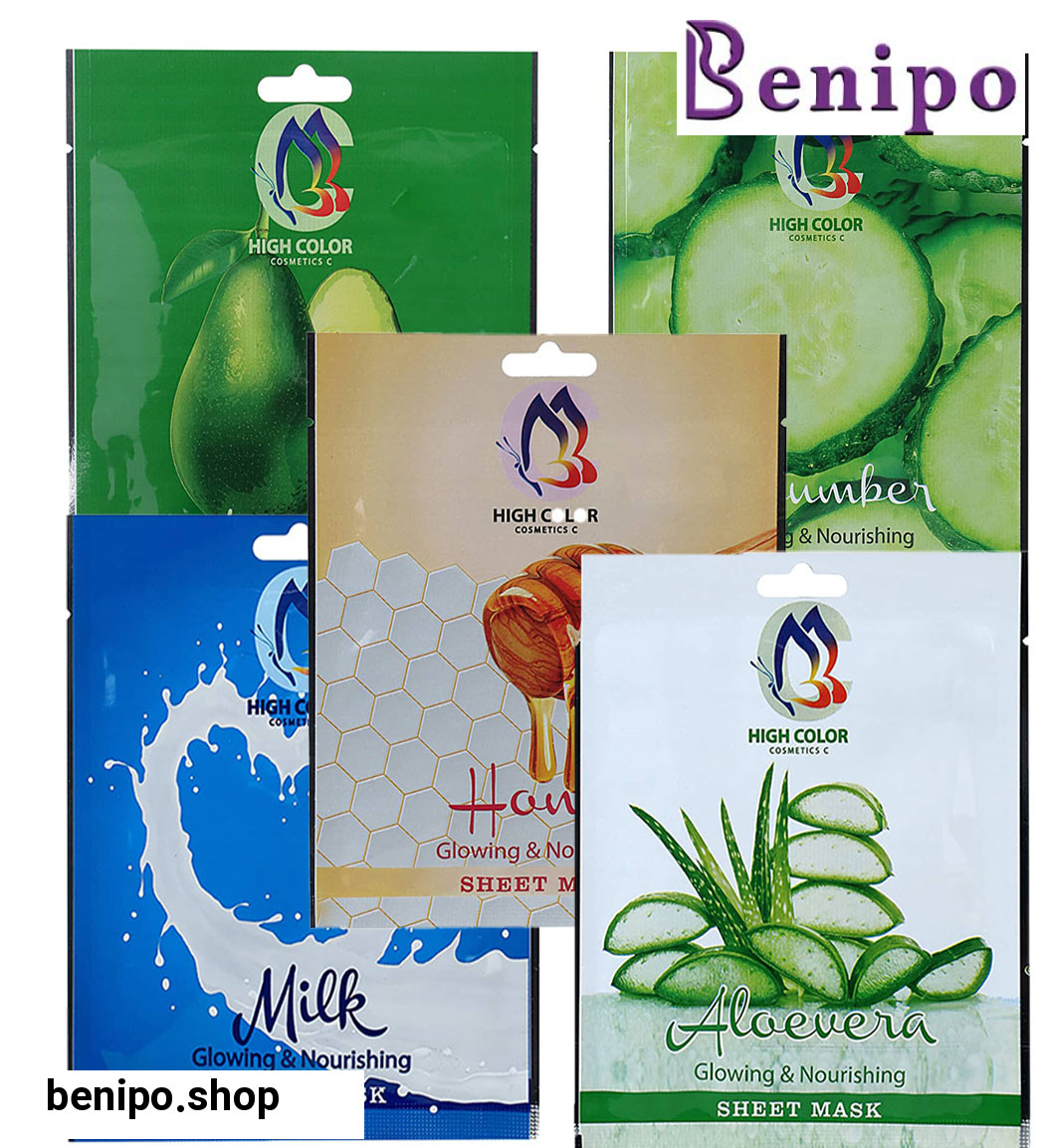 هدیه ماسک صورت ارسال با رنگ رندوم