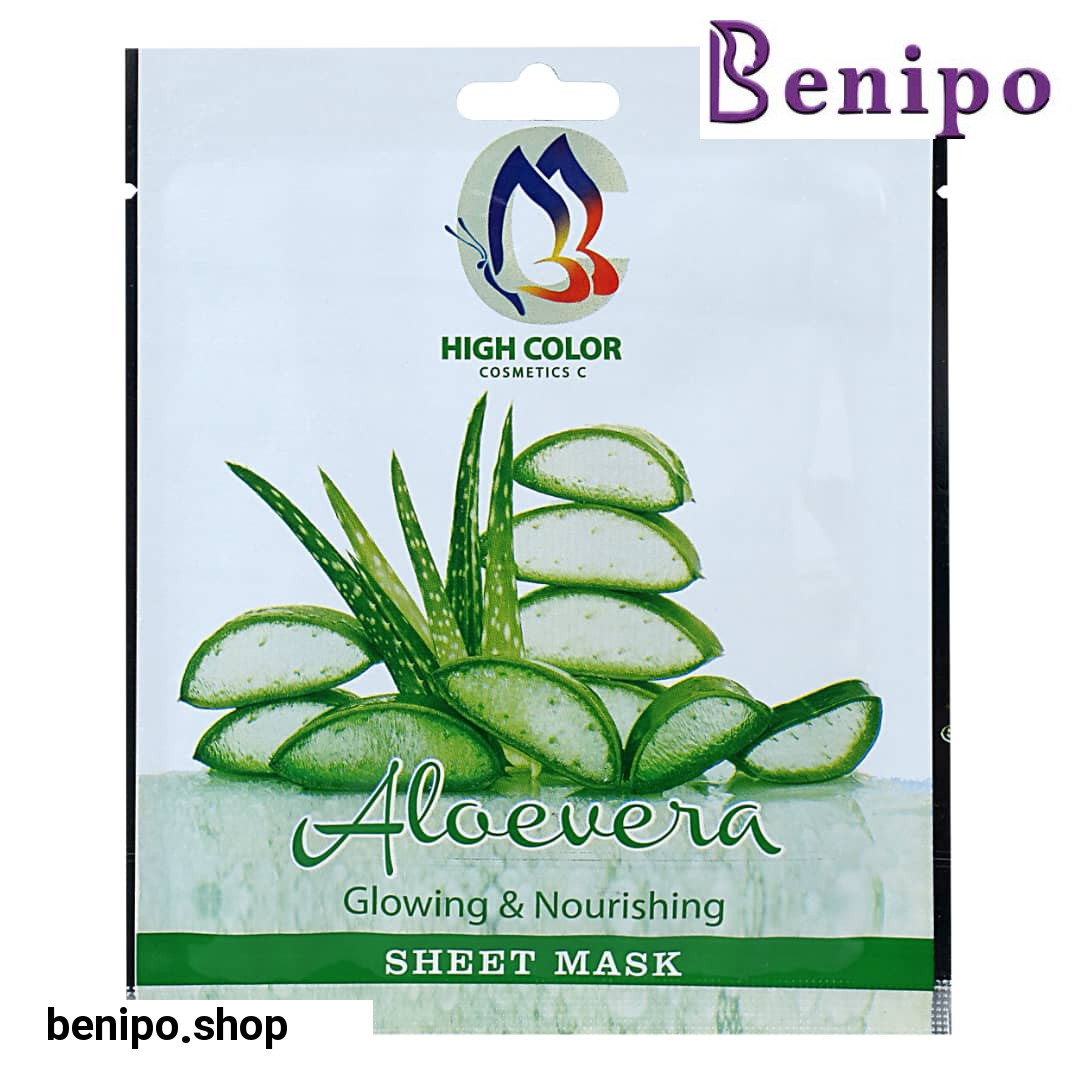 ماسک ورقه‌ای آلوئه‌ورا