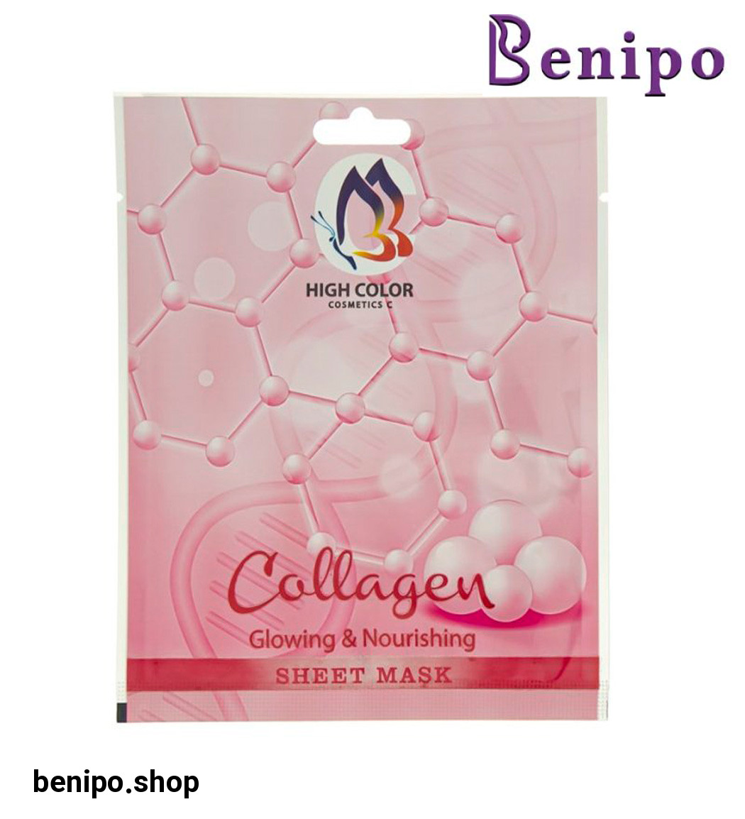 ماسک ورقه‌ای کلاژن