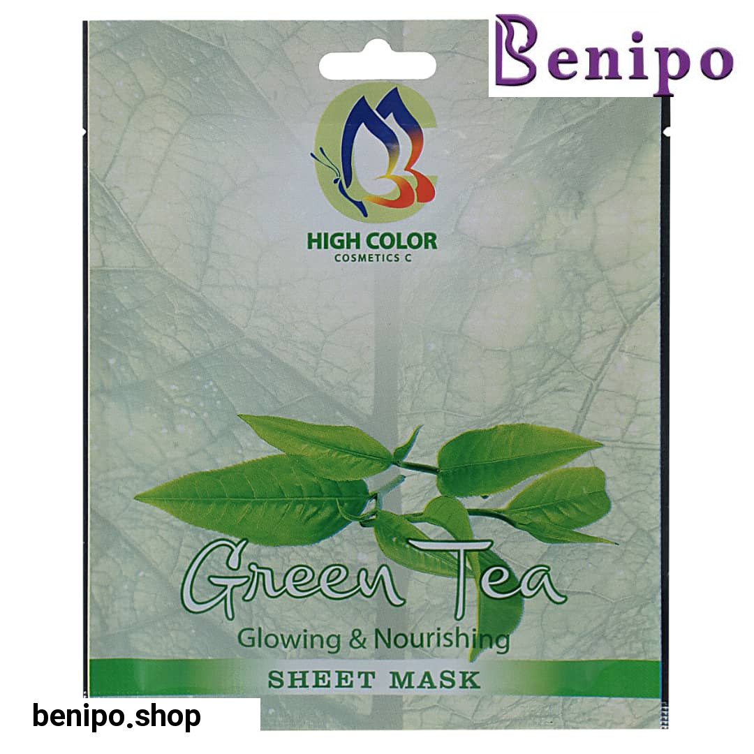 ماسک ورقه‌ای چای سبز