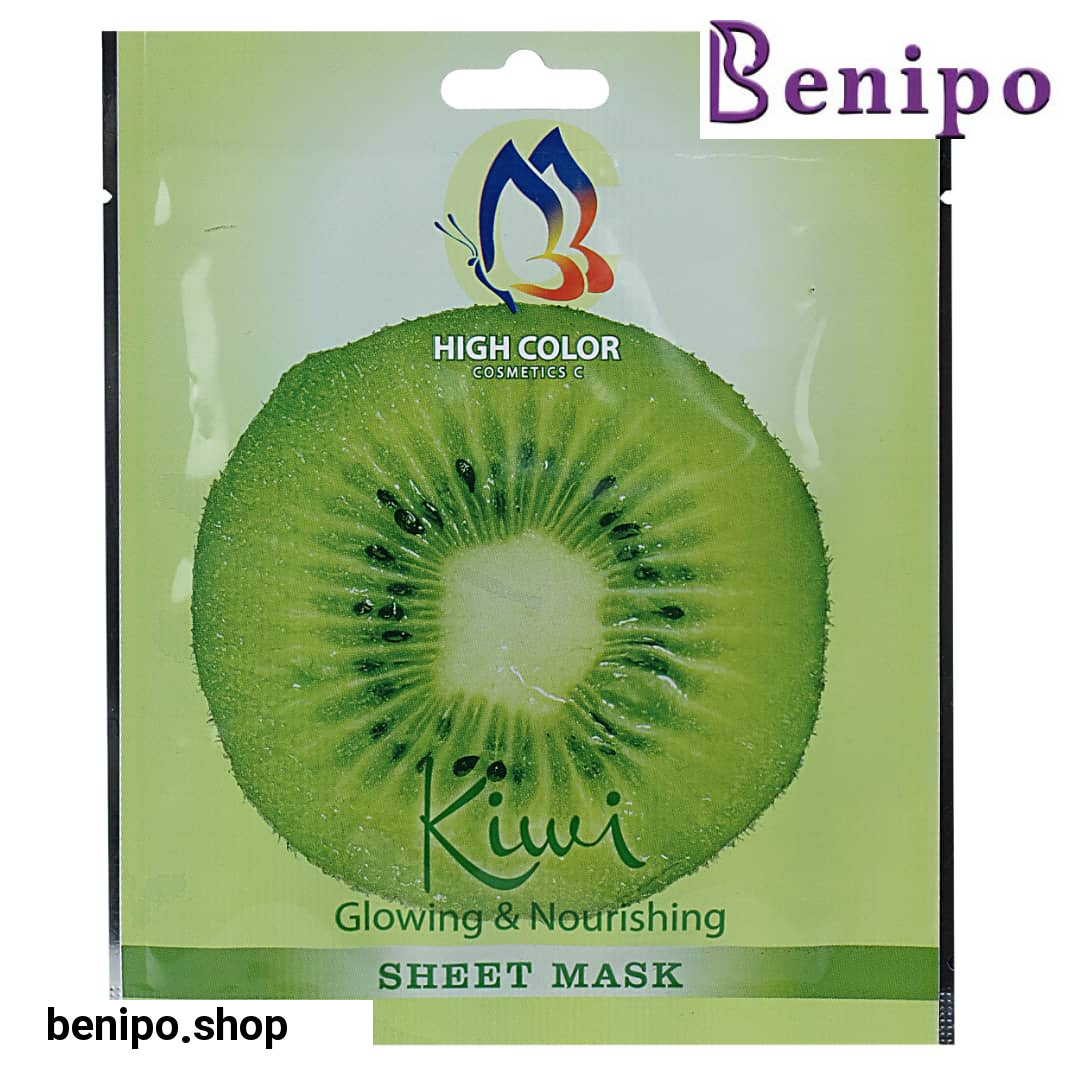 ماسک ورقه‌ای کیوی