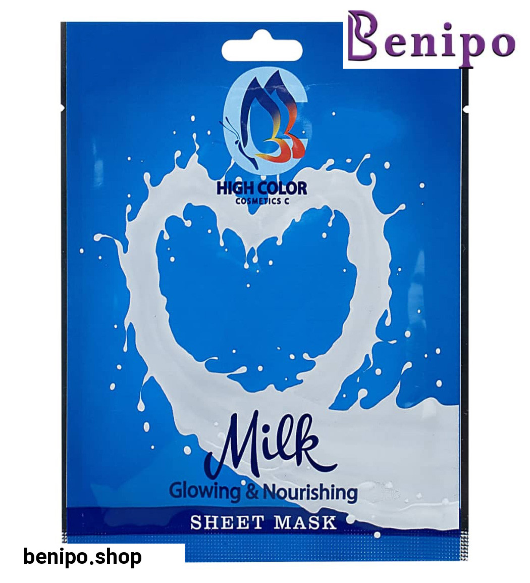 ماسک ورقه‌ای شیر