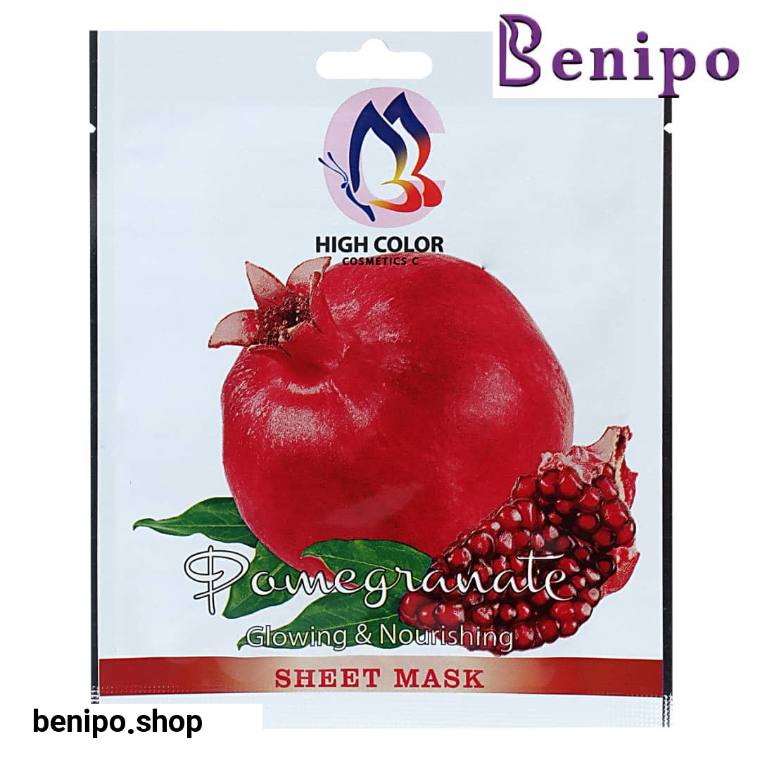 ماسک ورقه‌ای انار