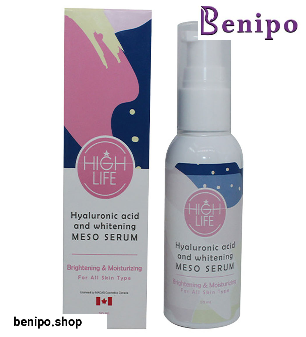 سرم پوست آبرسان و روشن کننده حجم 50 میلی لیتر