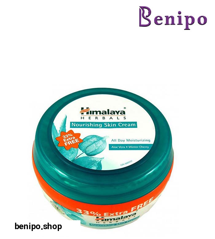 کرم مرطوب کننده  150 +50 میلی لیتر