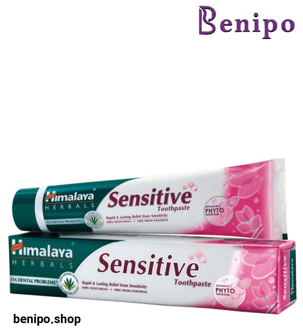 خمیر دندان گیاهی دندان حساس