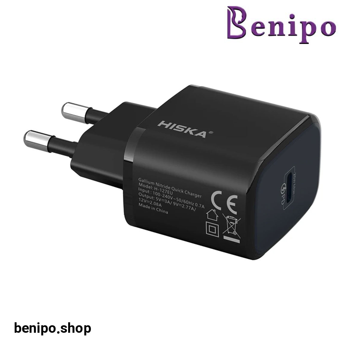 شارژر دیواری 25 وات مدل H-127EU