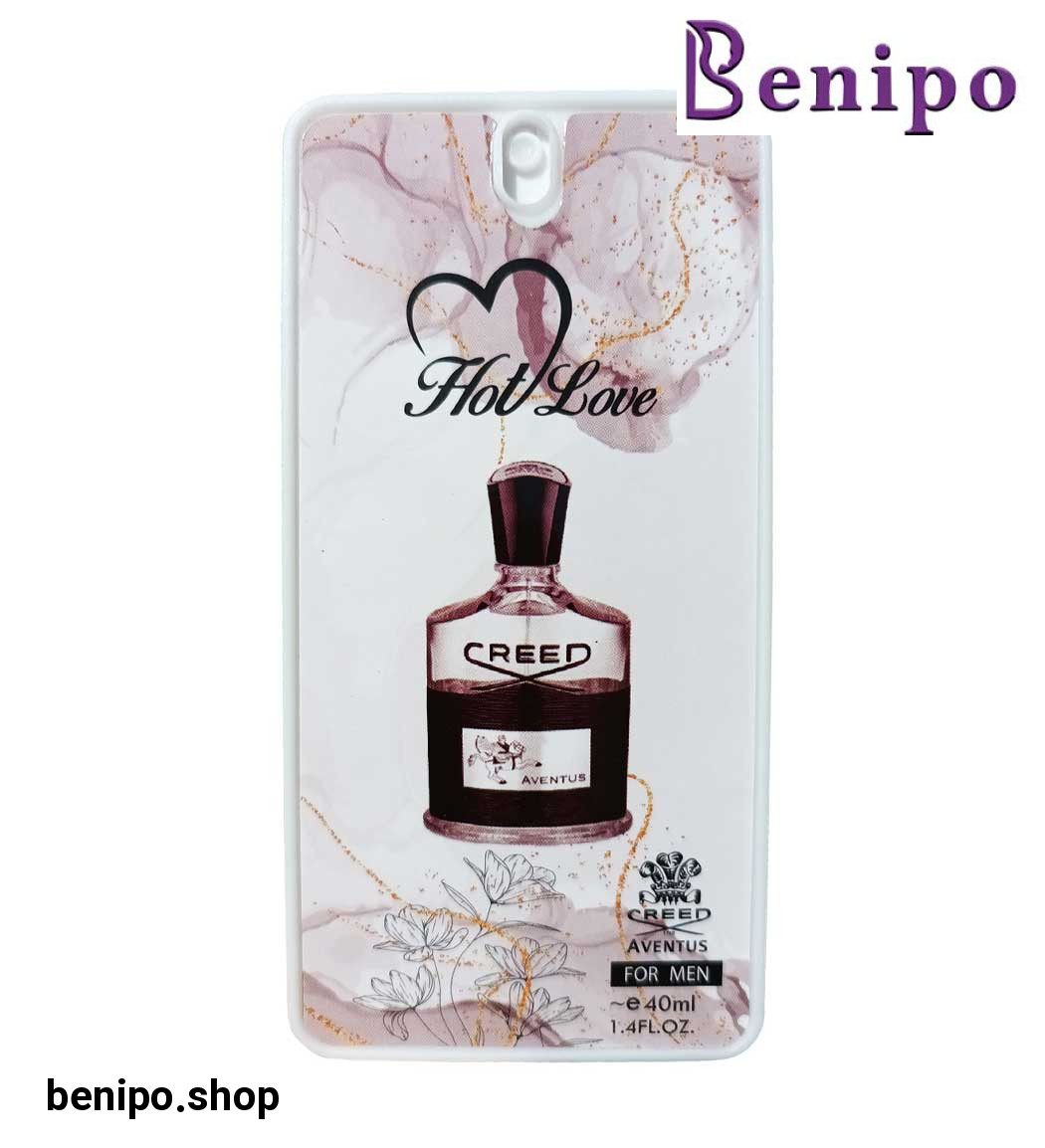 عطر جیبی مردانه مدل Aventus حجم 40میل