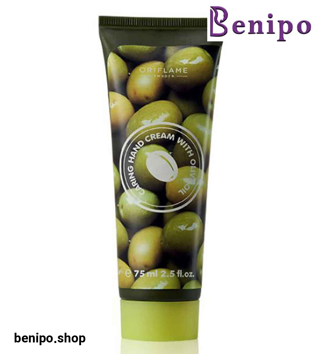 ادوپرفیوم زنانه و مردانه مدل Baccarat Rouge 540 حجم 100میل