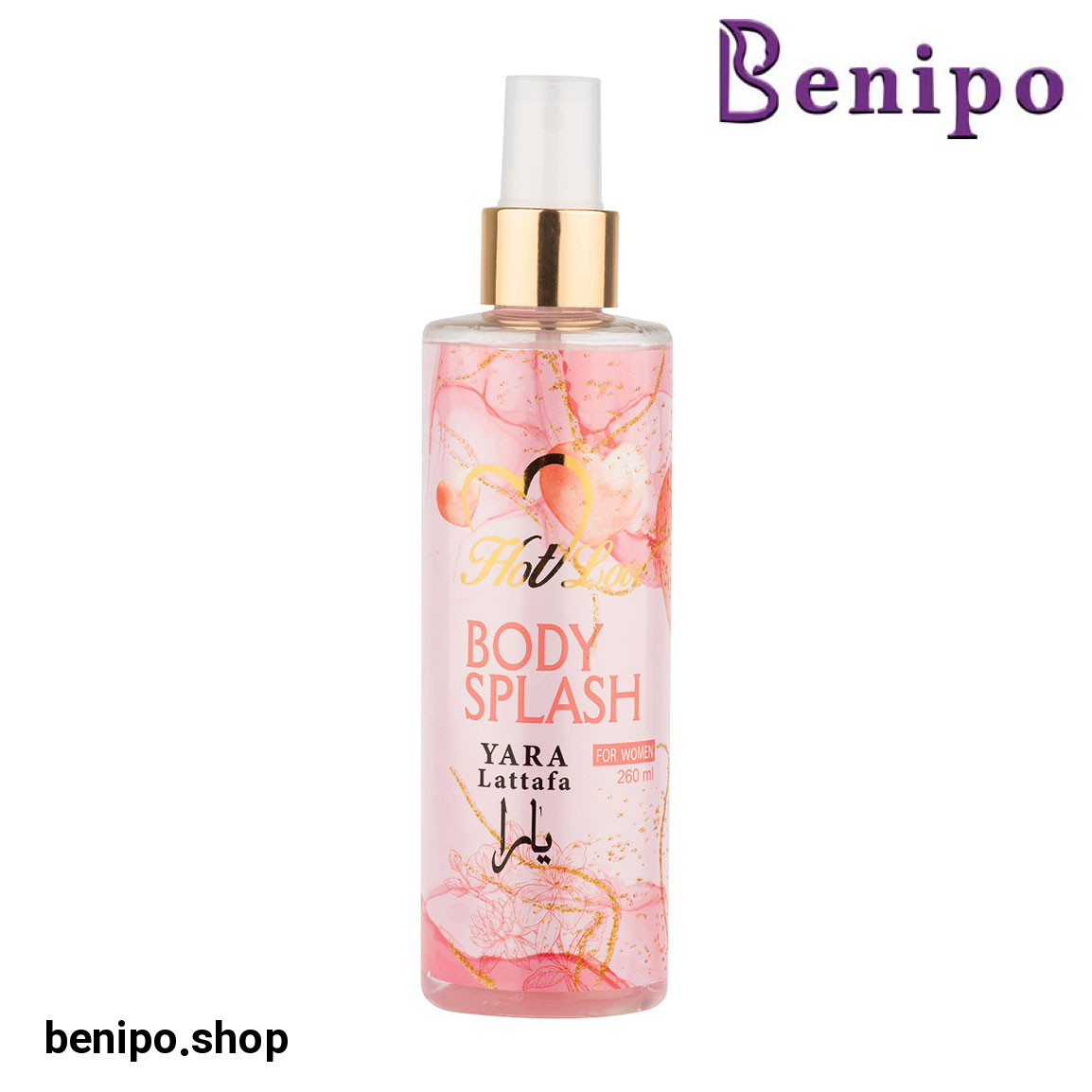 بادی اسپلش زنانه مدل Yara Lattafa حجم 260 میلی لیتر
