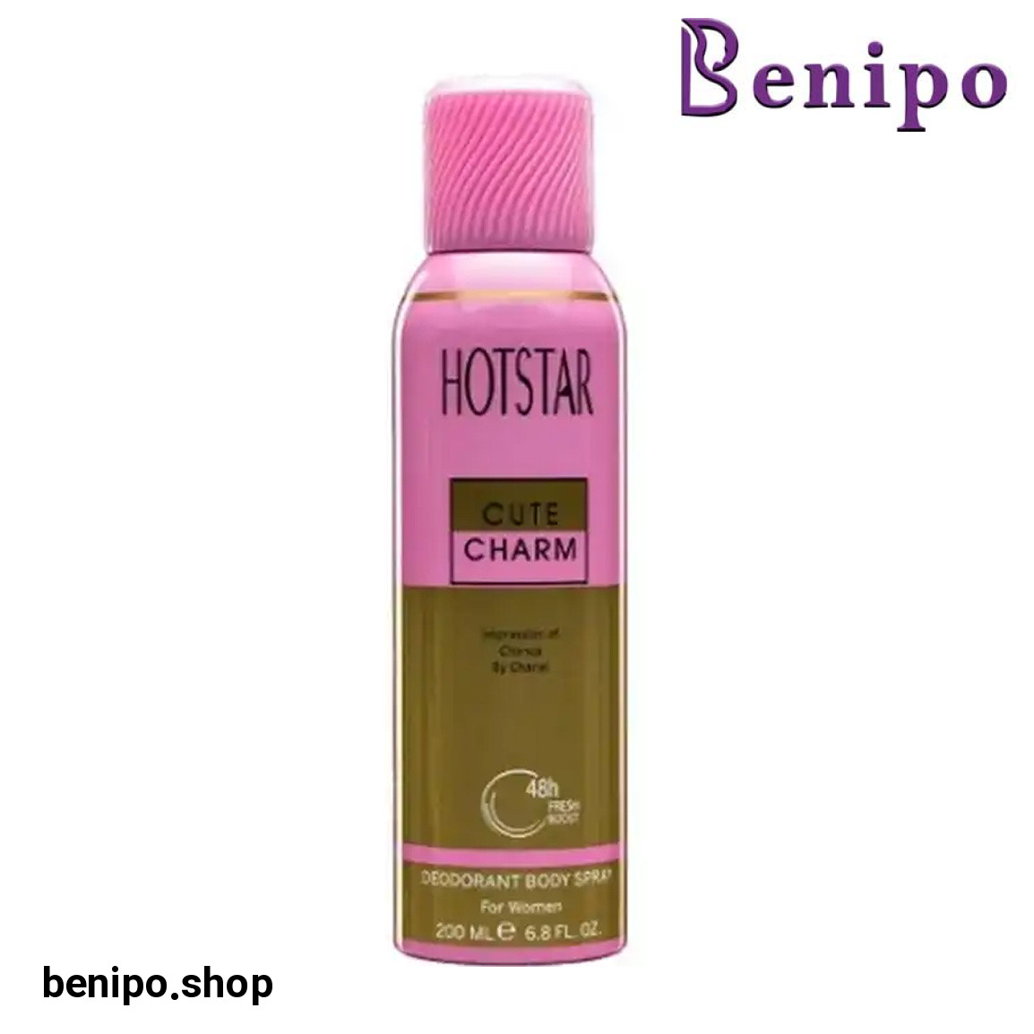 اسپری دئودورانت زنانه مدل Cute Charm حجم 200 میلی لیتر