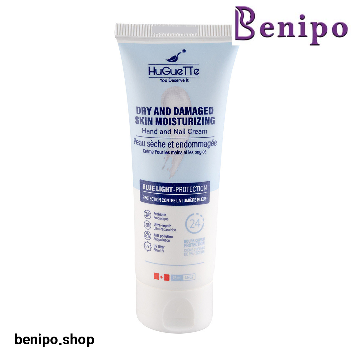 کرم مرطوب کننده دست و ناخن مناسب پوست خشک و آسیب دیده حجم 75 میلی لیتر