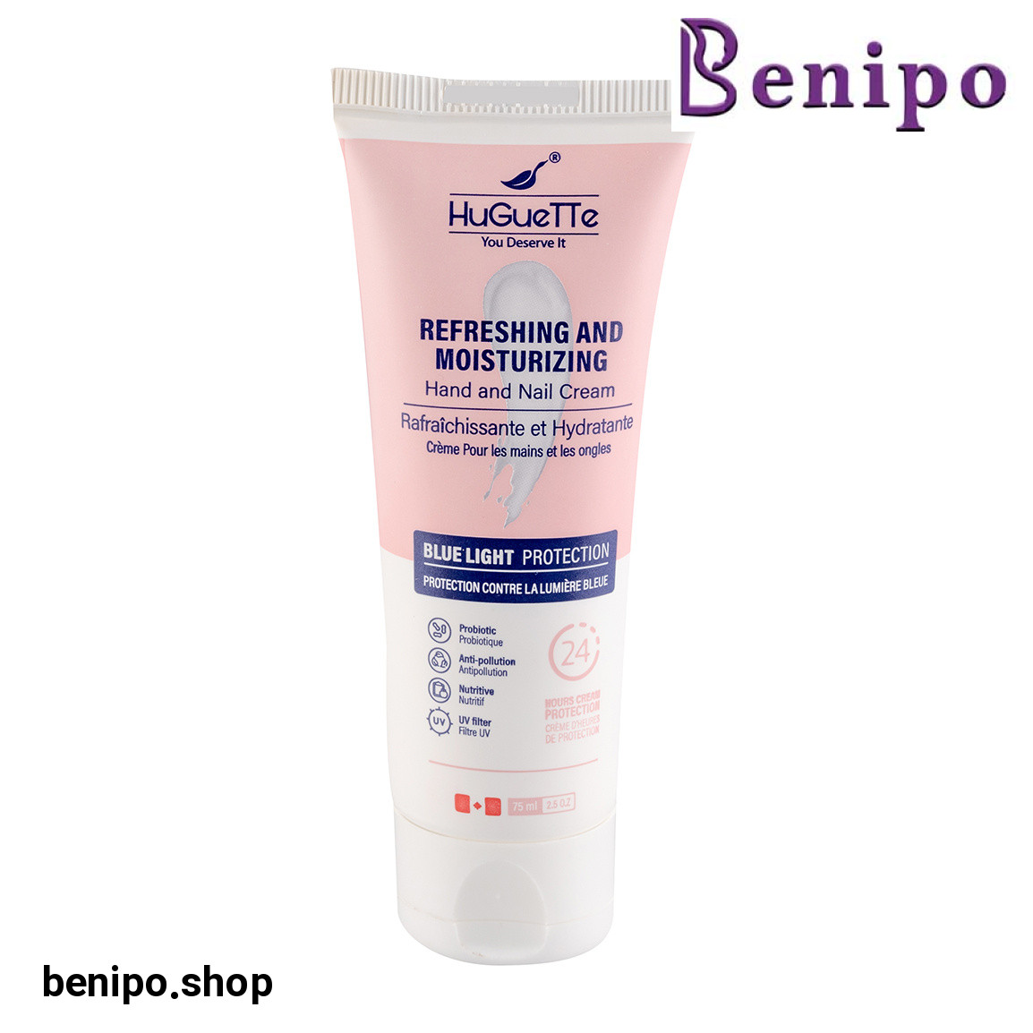 کرم مرطوب کننده دست و ناخن مناسب پوست معمولی و حساس حجم 75 میلی لیتر