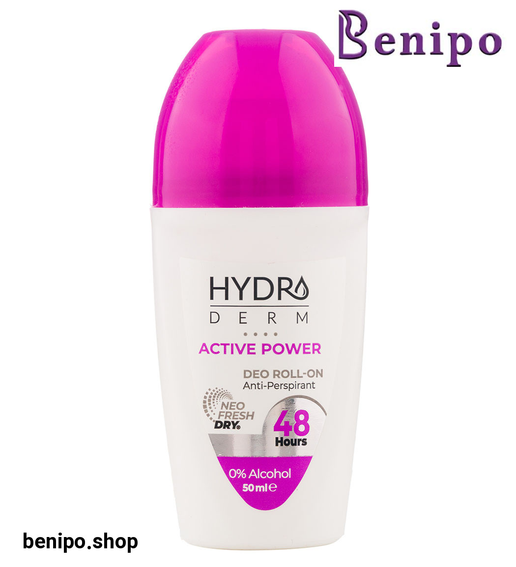 رولان ضد تعریق بانوان Active Power مناسب افراد با تعریق زیاد حجم 50 میل