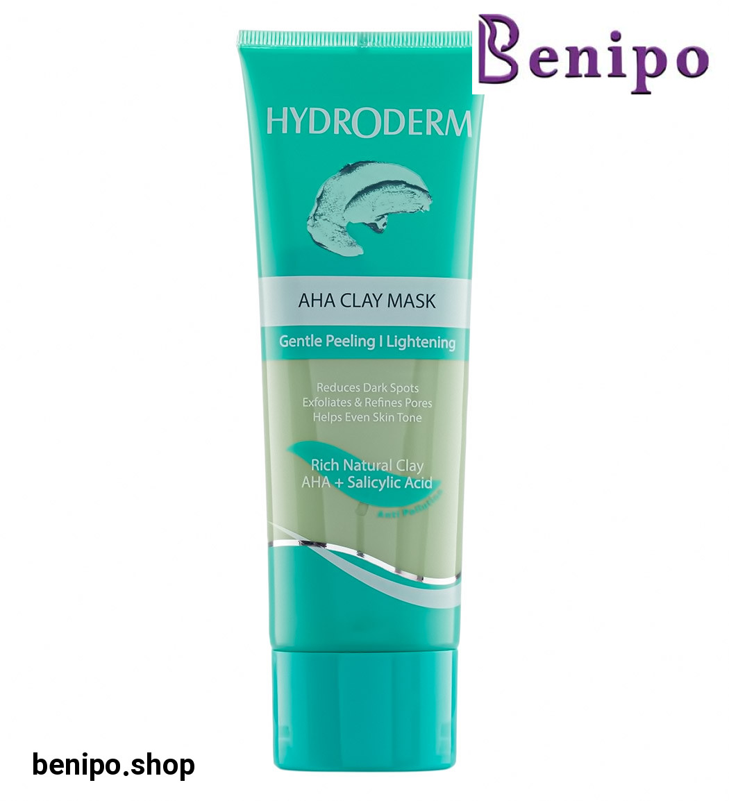 ماسک صورت رسی لایه بردار حاوی خاک رس و آ اچ آ 100میل