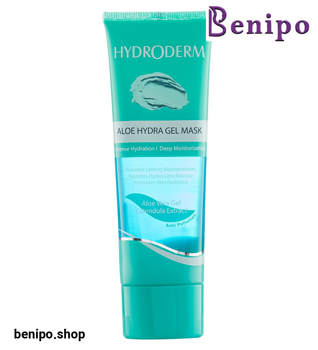 ماسک صورت ژلی آبرسان آلوئه ورا و کالاندولا 100میل