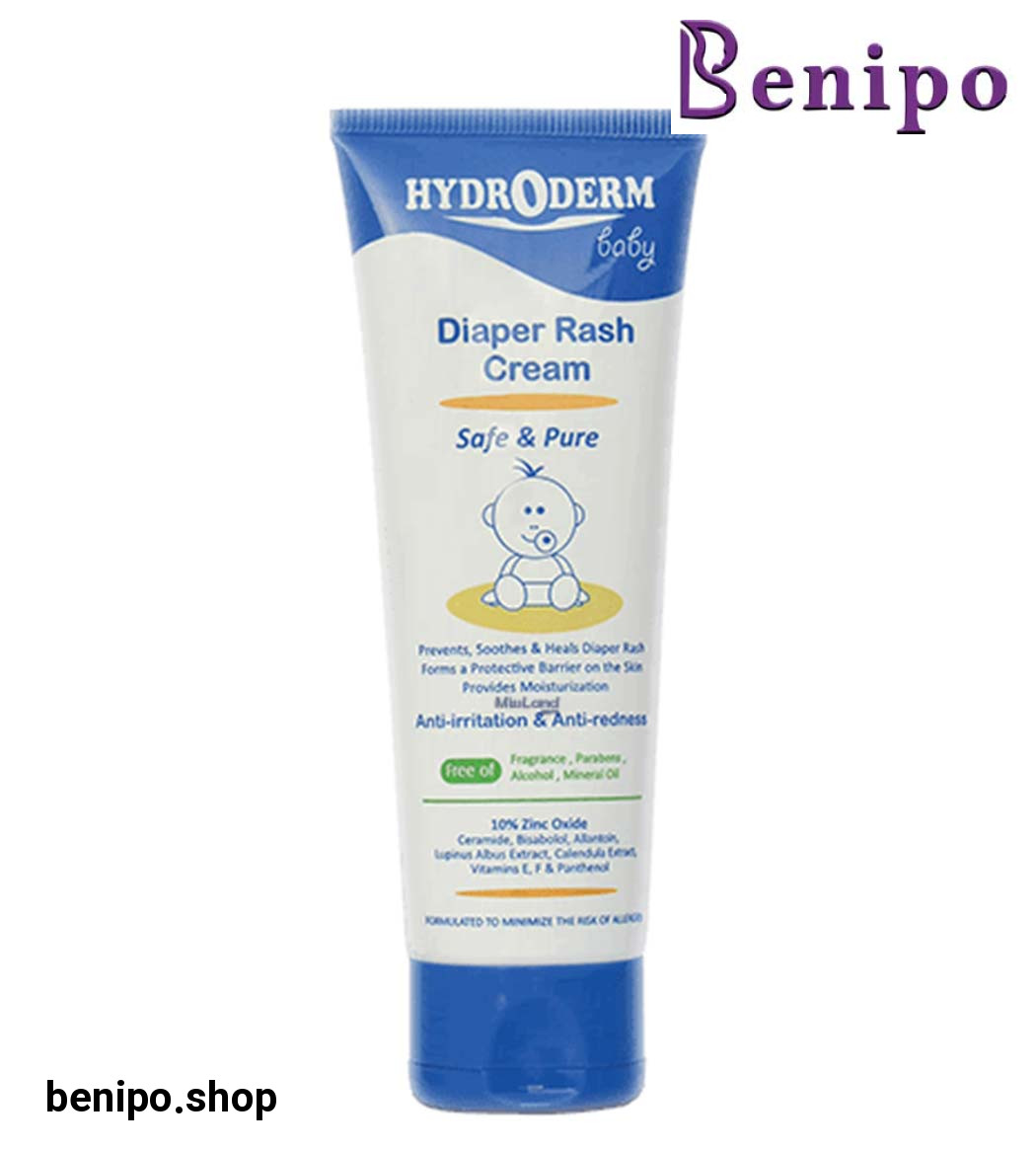 کرم ضد سوختگی پا کودک