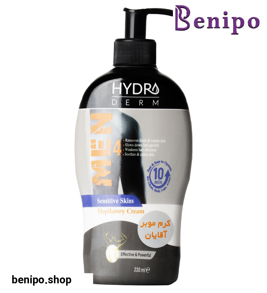 کرم موبر بدن آقایان مناسب پوست حساس 330میل