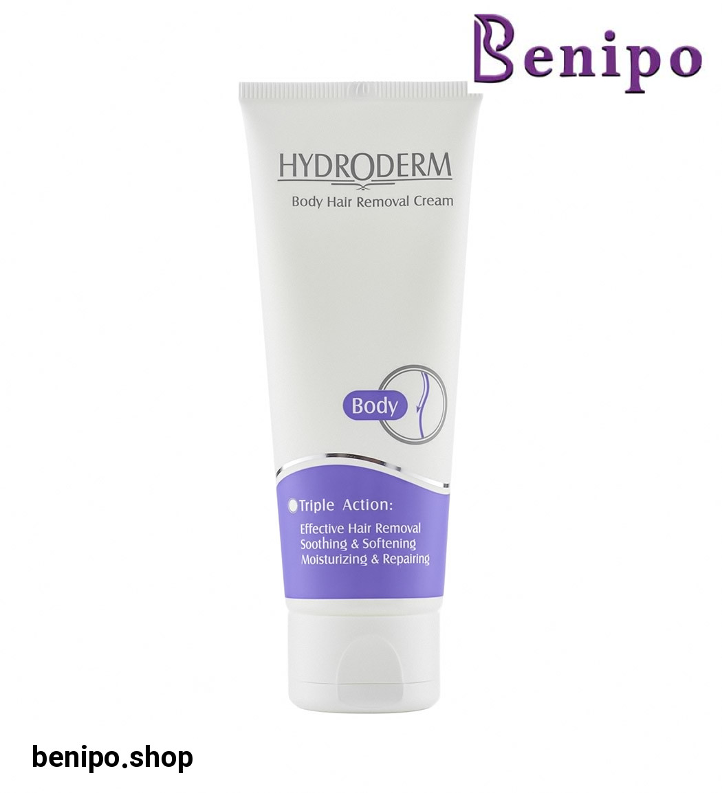 کرم موبر بدن ضدالتهاب 75میل