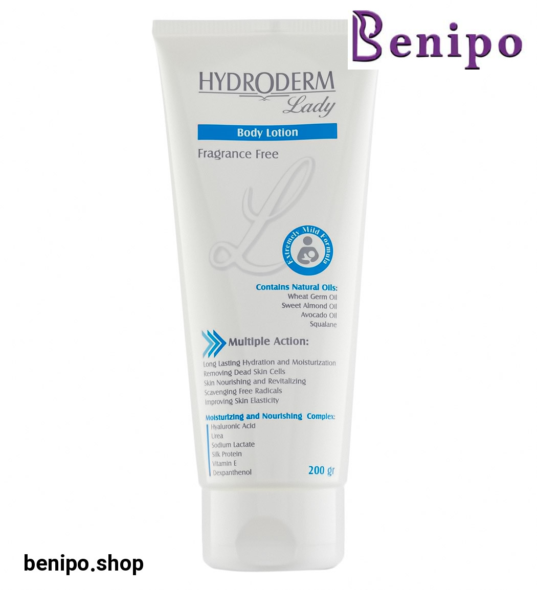 لوسیون بدن لیدی 200گرم
