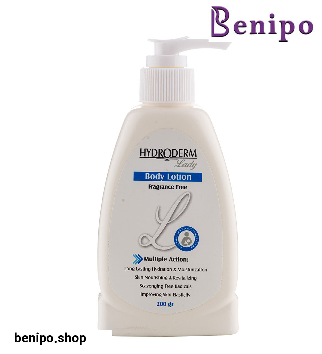 لوسیون بدن پمپی لیدی