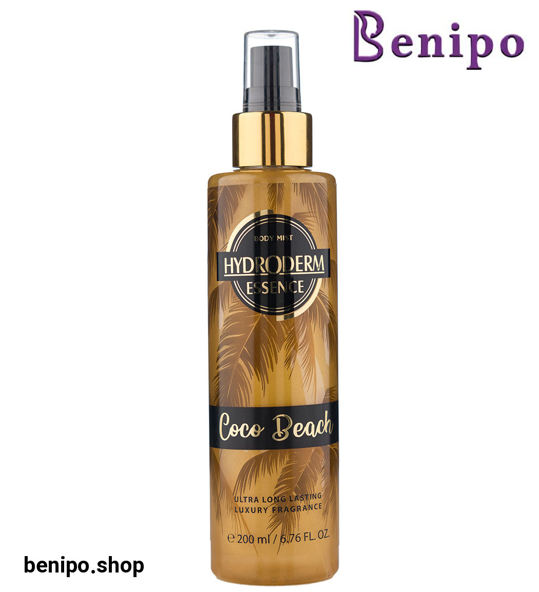 بادی اسپلش زنانه Coco Beach حجم 200 میل