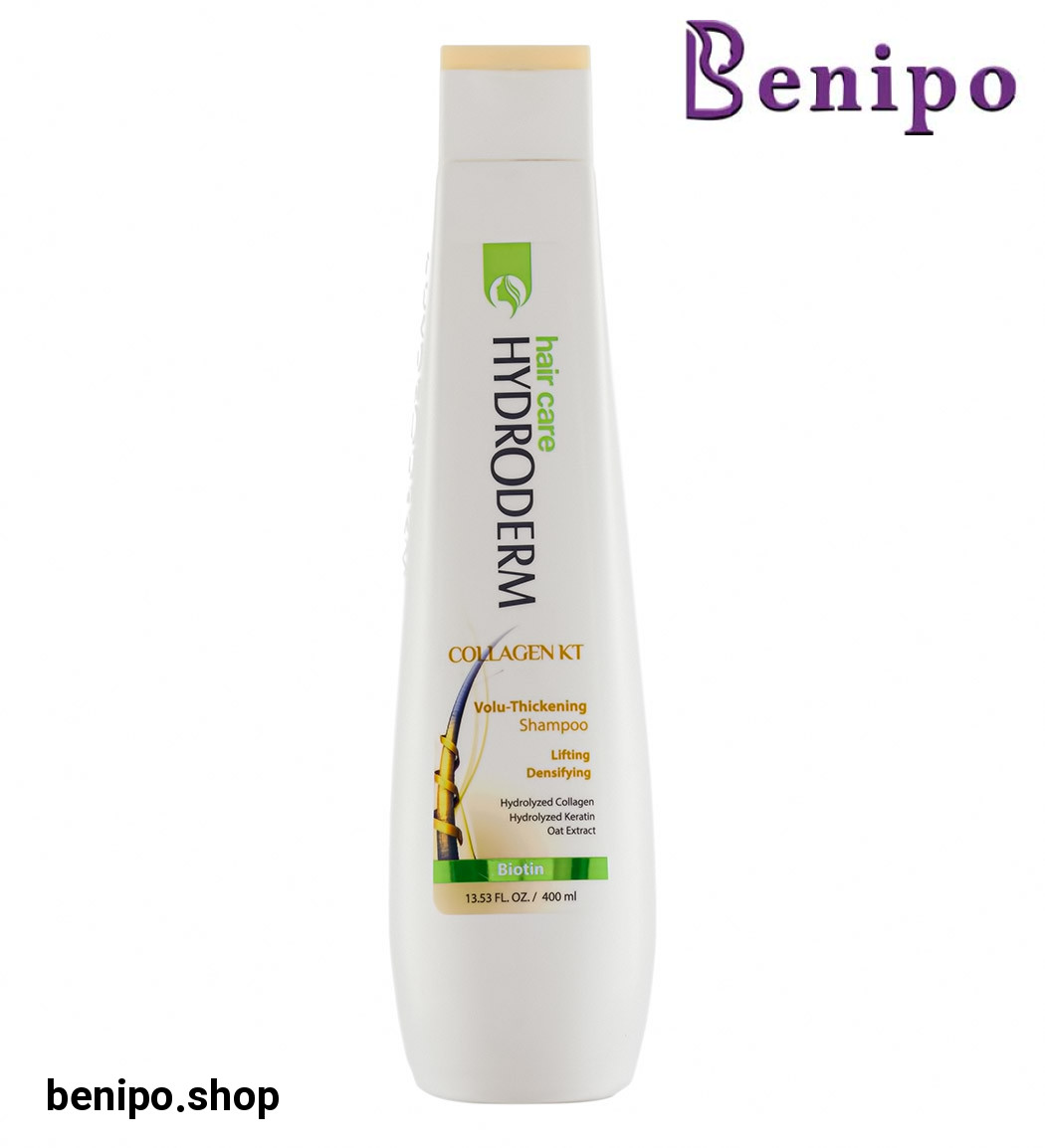 شامپو حجم دهنده مو حاوی کلاژن و کراتین 400میل