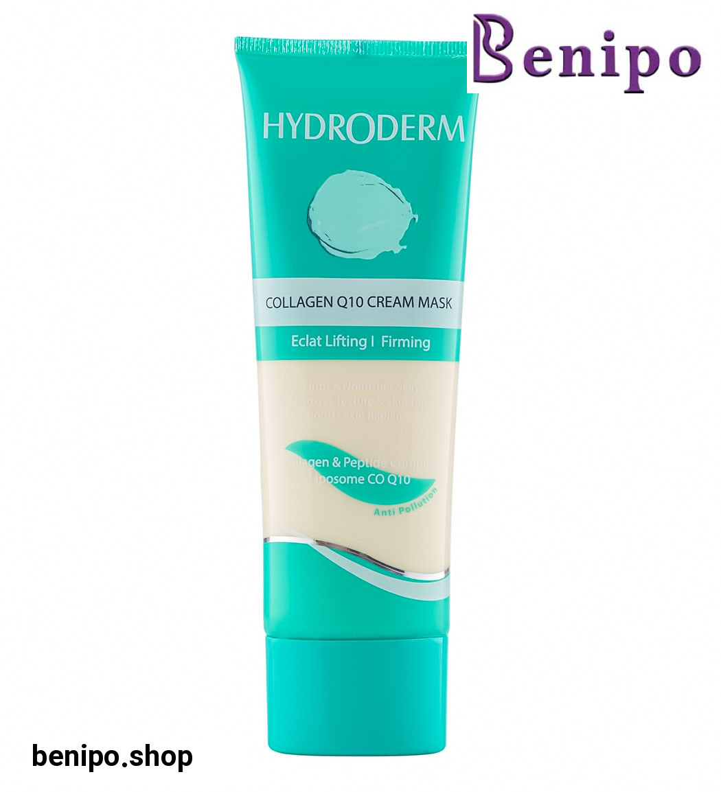 ماسک صورت کرمی ضدچروک لیپوزوم کلاژن حجم 100 میلی لیتر