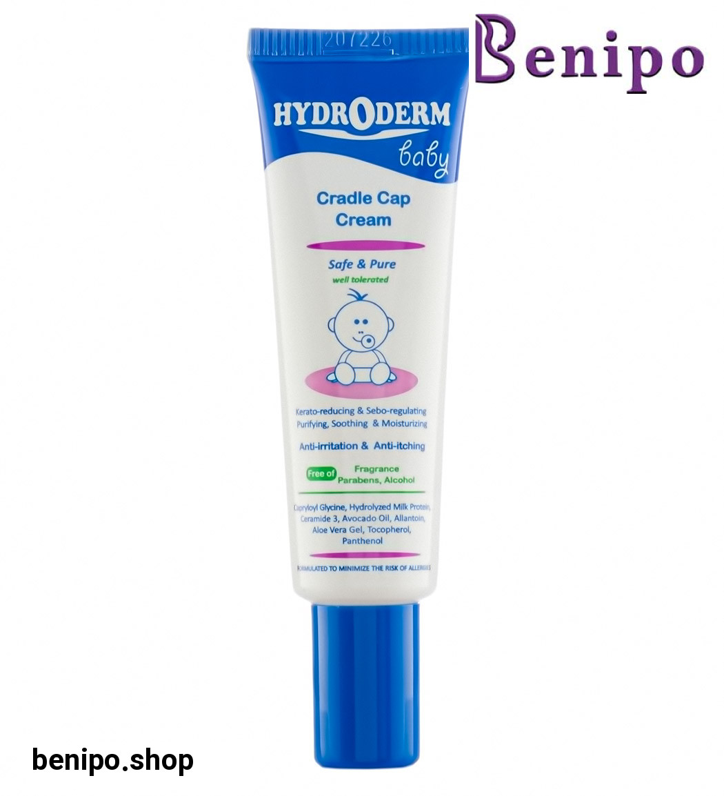 کرم برطرف کننده پوسته های چرب سر نوزاد 30میل