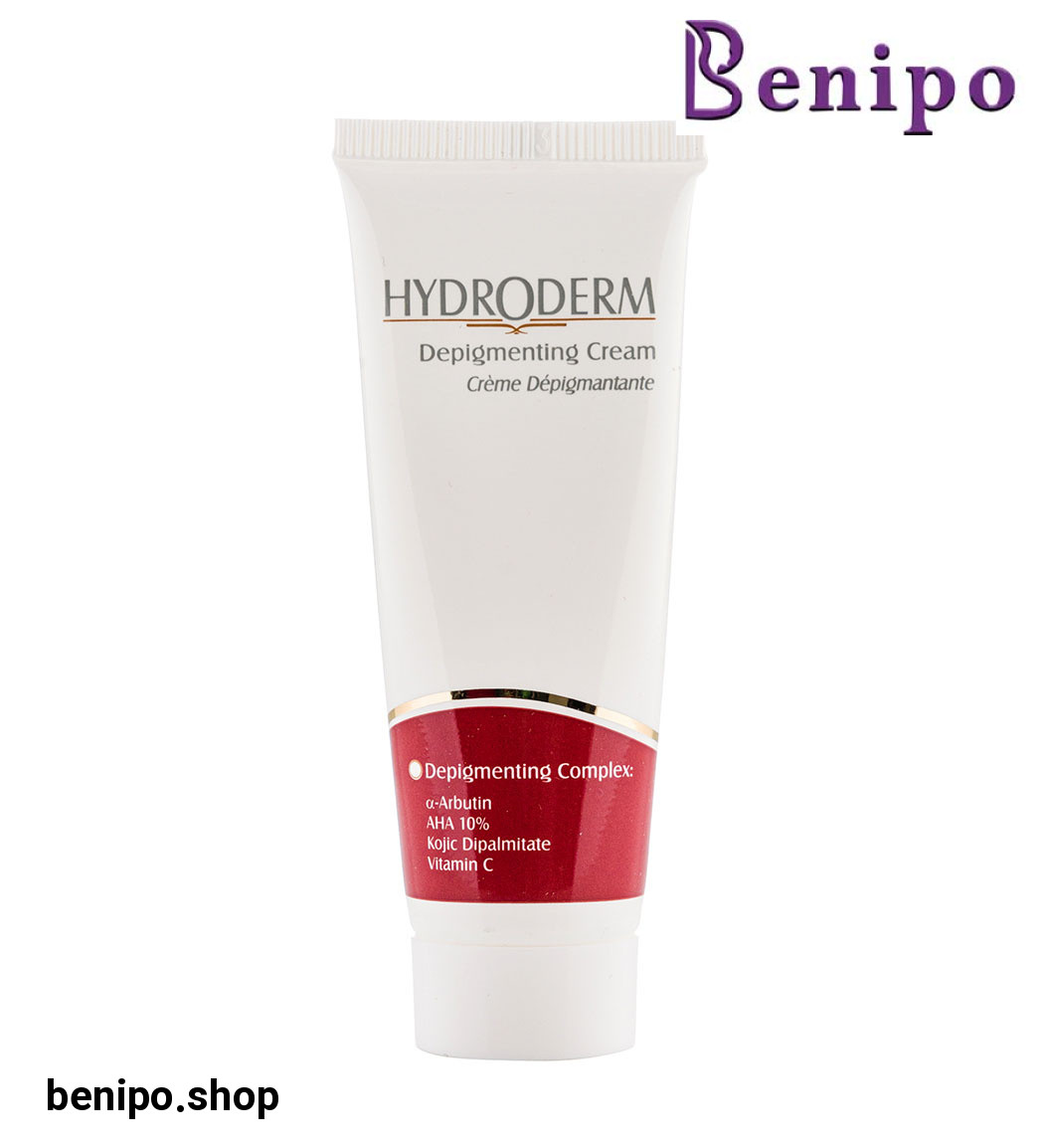 کرم روشن کننده صورت حاوی آلفا آربوتین 25میل