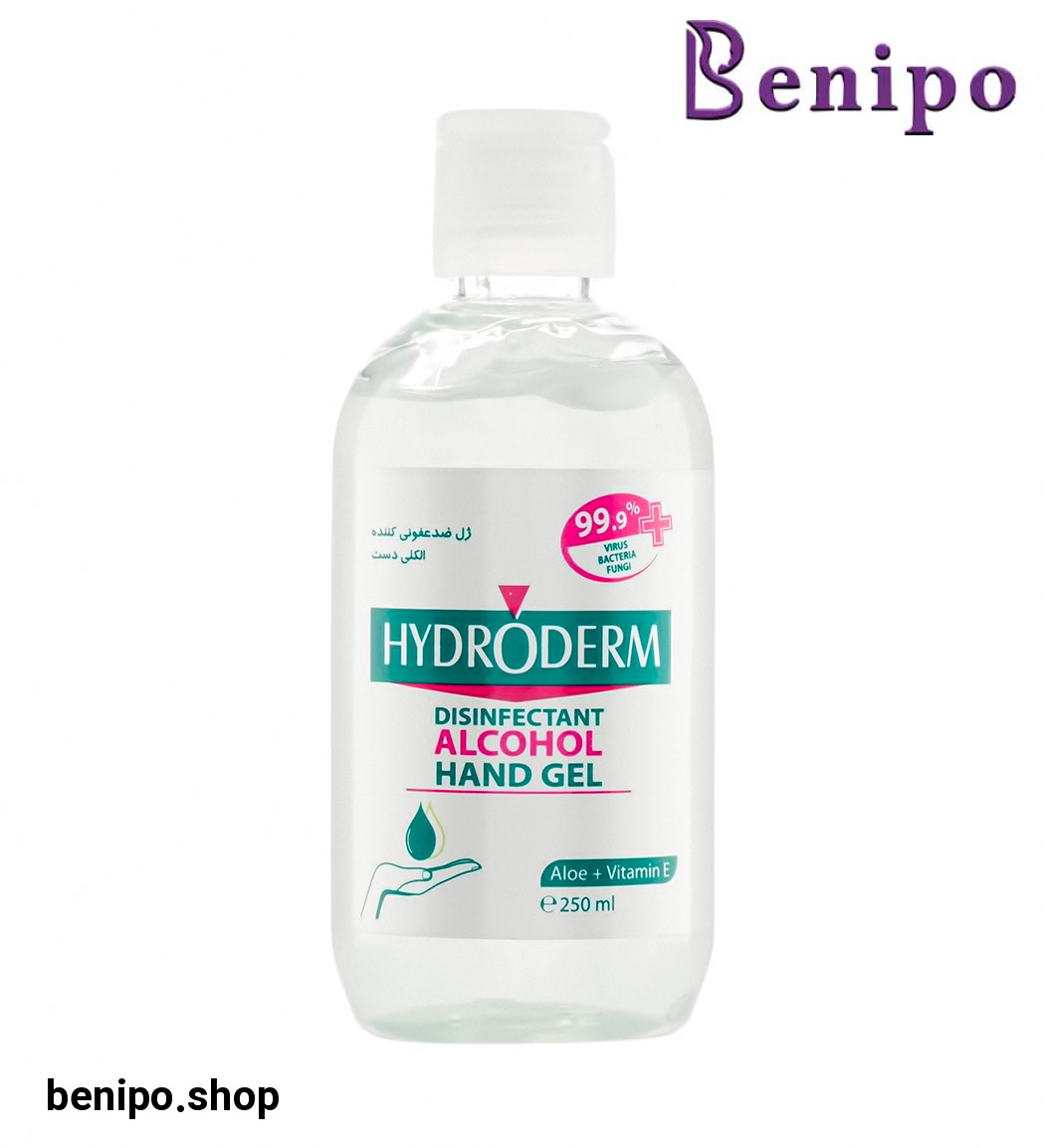 ژل ضدعفونی کننده دست حاوی ویتامین ای و ژل آلوئه ورا 250میل