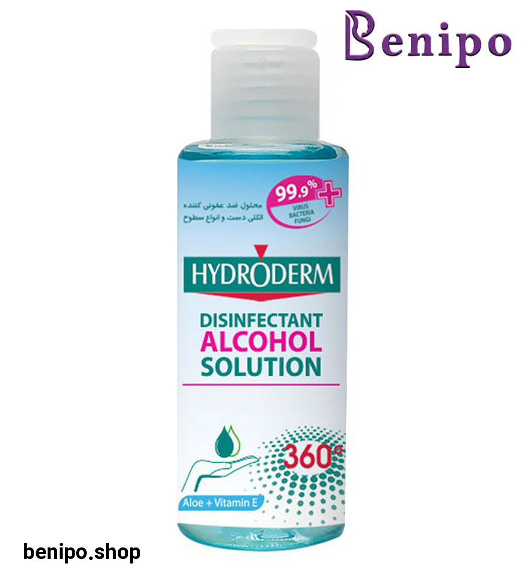 محلول ضد عفونی کننده الکلی دست و انواع سطوح 100میل