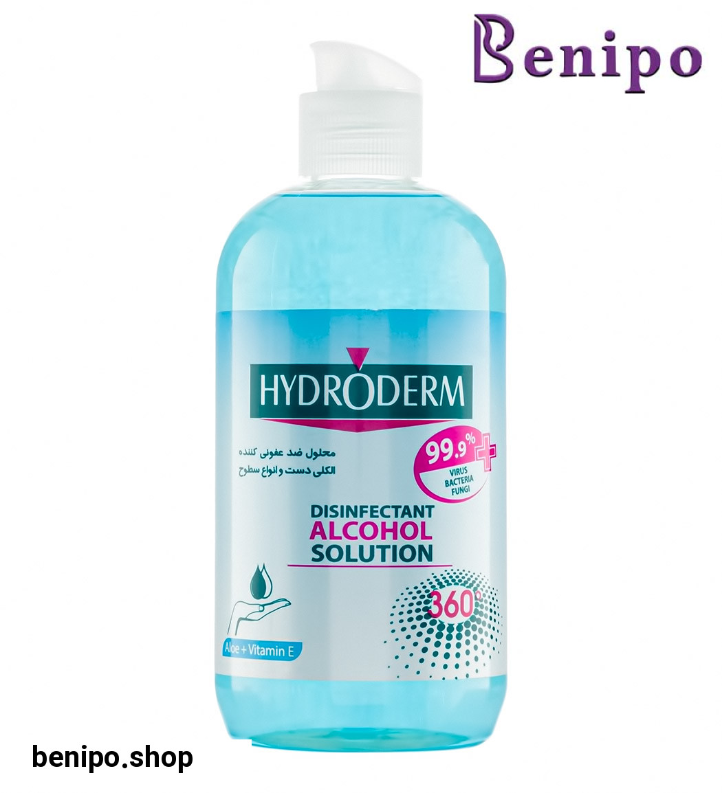 محلول ضد عفونی کننده دست و سطوح 500میل