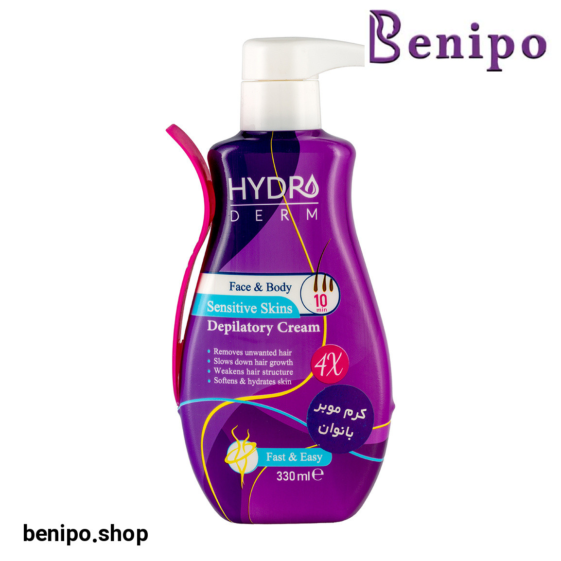 کرم موبر صورت و بدن مناسب پوست های حساس 330 میلی لیتر