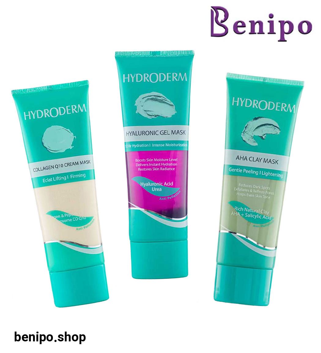 پک ماسک های محبوب