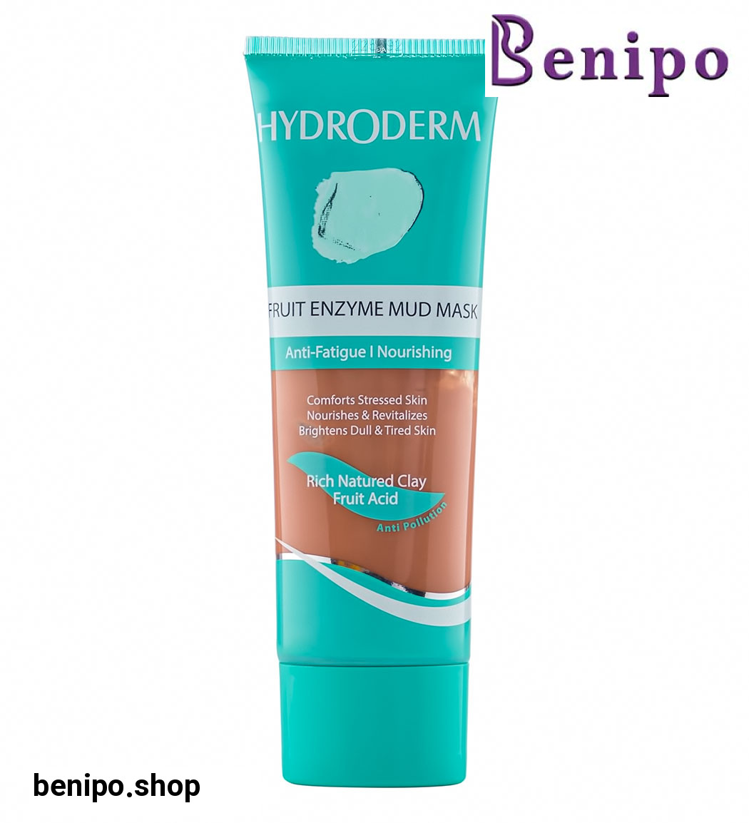 ماسک صورت گلی مغذی پوست حاوی گل رس و اسید میوه 100میل