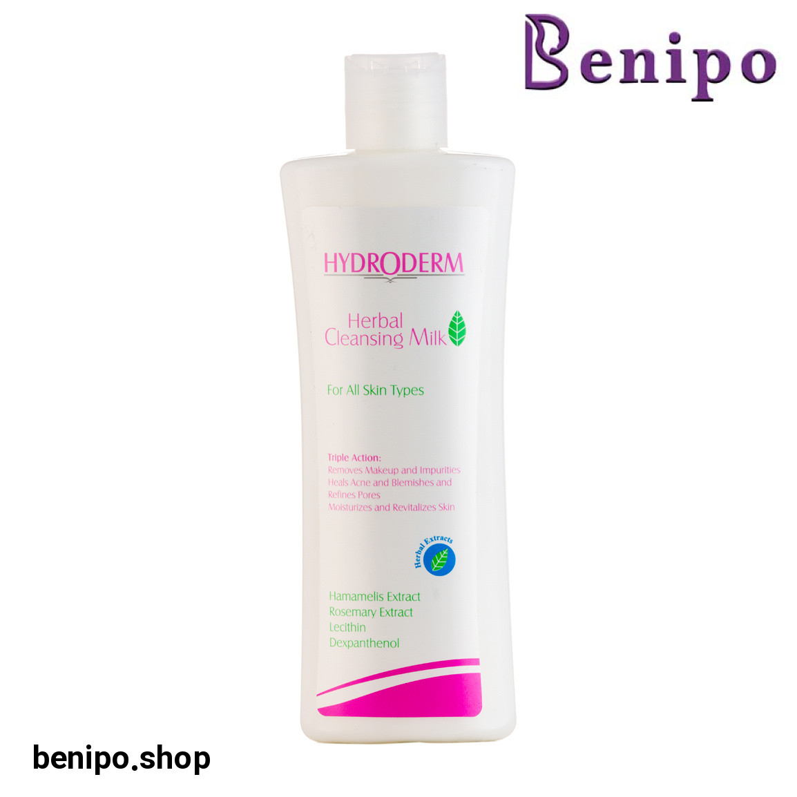 شیر پاک کن گیاهی