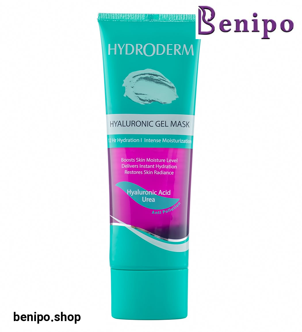 ماسک صورت ژلی آبرسان قوی و مرطوب کننده پوست حاوی اسید هیالورونیک و اوره 100میل