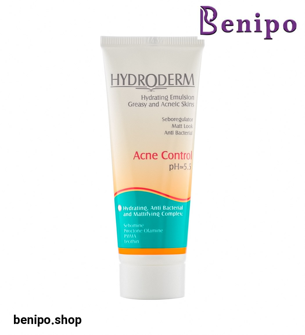 امولسیون مرطوب کننده