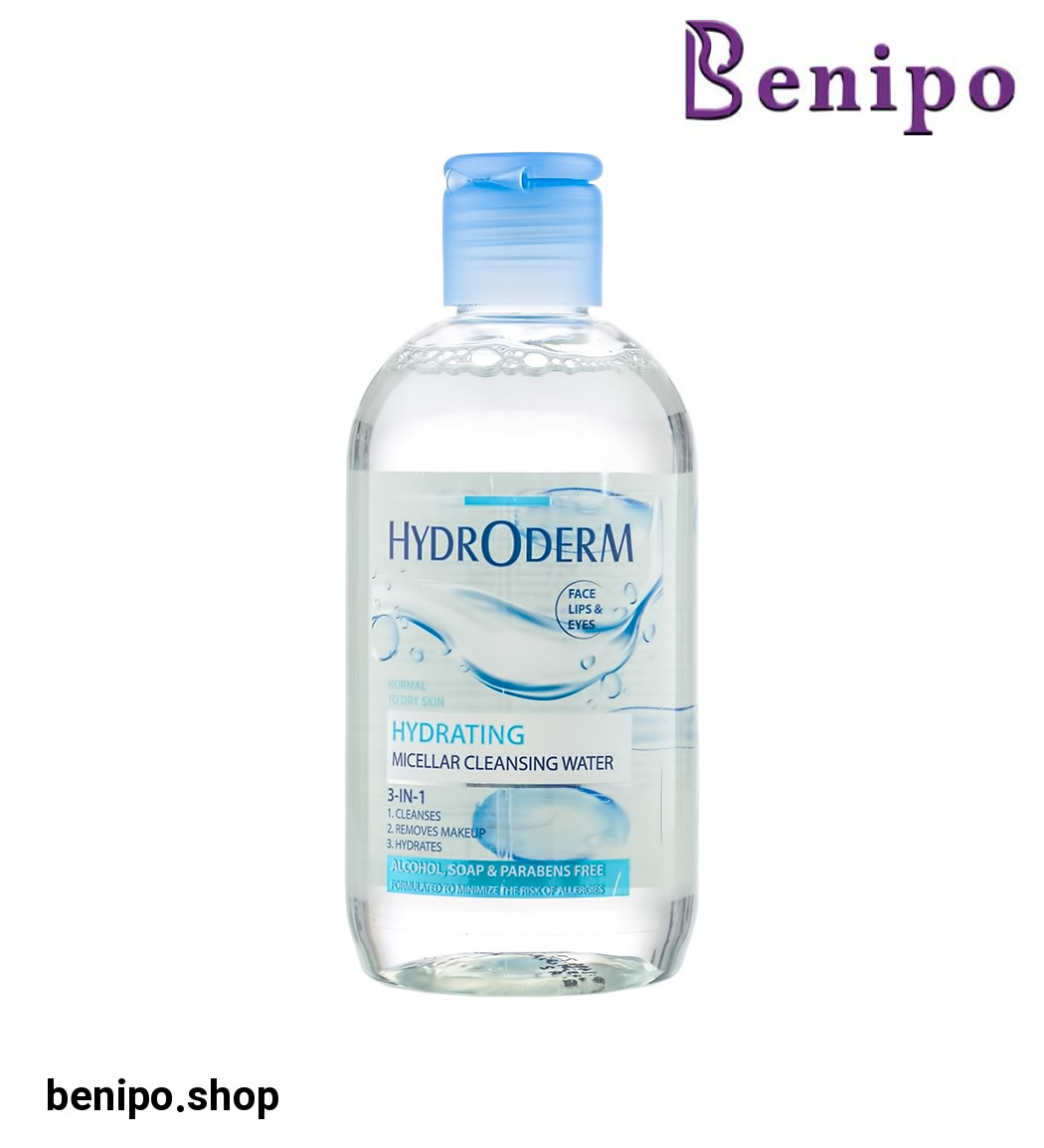 میسلار واتر 3در1 مدل Hydrating مناسب پوست خشک و کم آب حجم 250 میلی لیتر