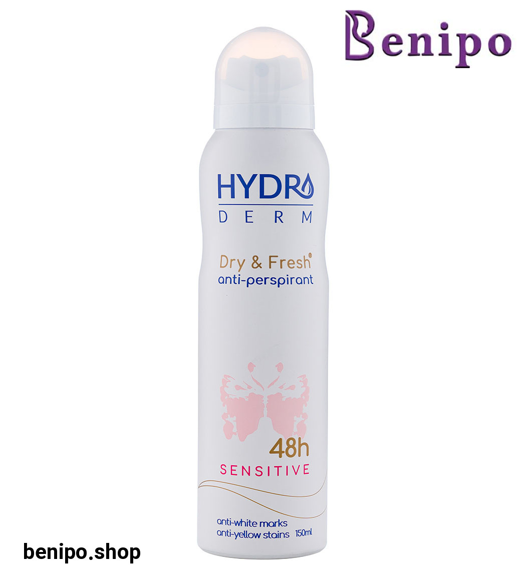 اسپری دئودورانت و ضد تعریق بانوان مناسب جهت پوست های حساس مدل  Sensitive حجم 150میل