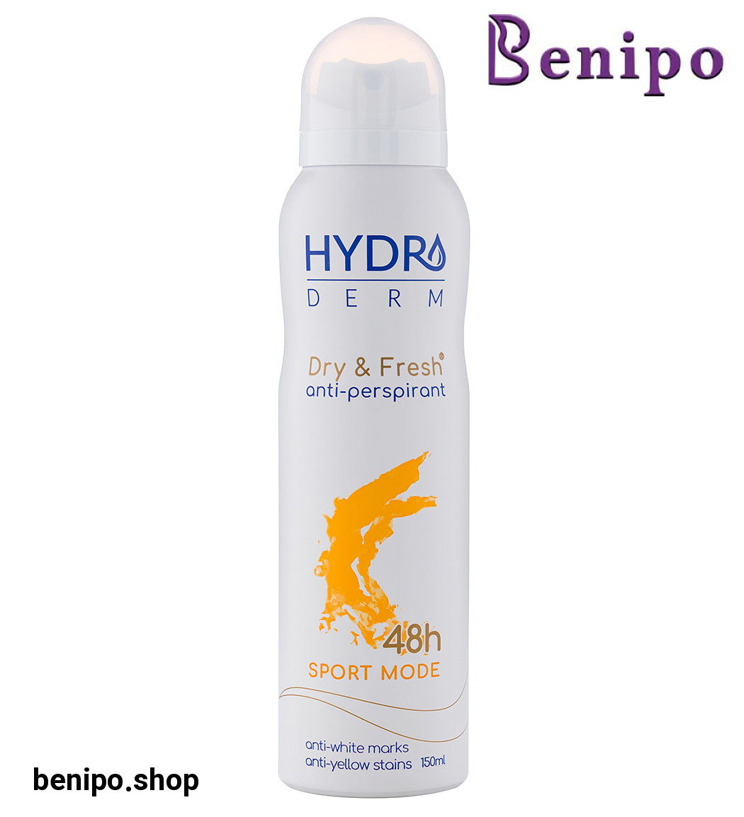 اسپری دئودورانت و ضد تعریق بدن بانوان مدل Sports Mode حجم 150میل