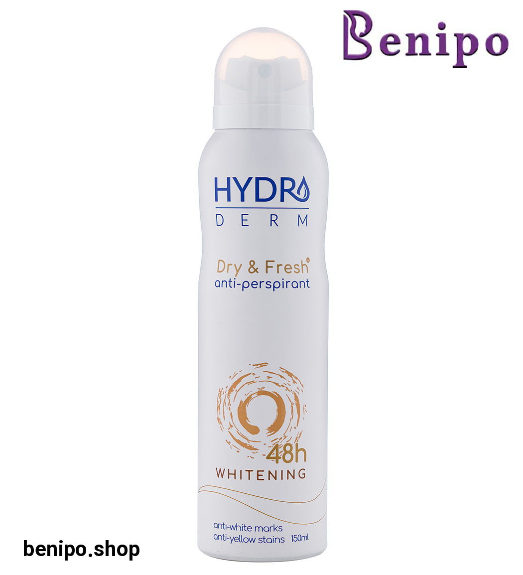 اسپری دئودورانت و ضد تعریق بانوان روشن کننده 150میل