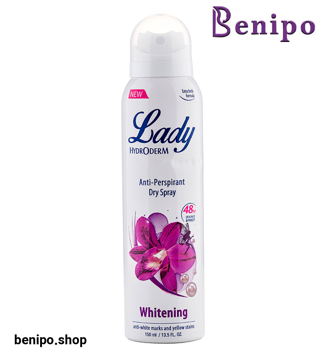 اسپری آنتی پرسپیرانت و ضد تعریق روشن کننده ناحیه زیر بغل جدید 150میل