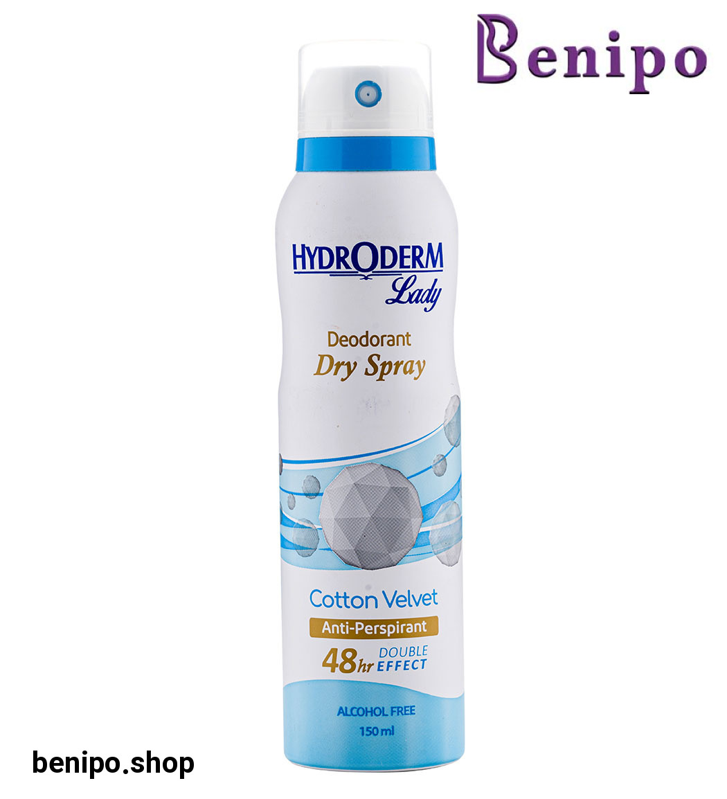 اسپری دئودورانت ضد عرق Lady مناسب پوست خیلی خشک 150میل