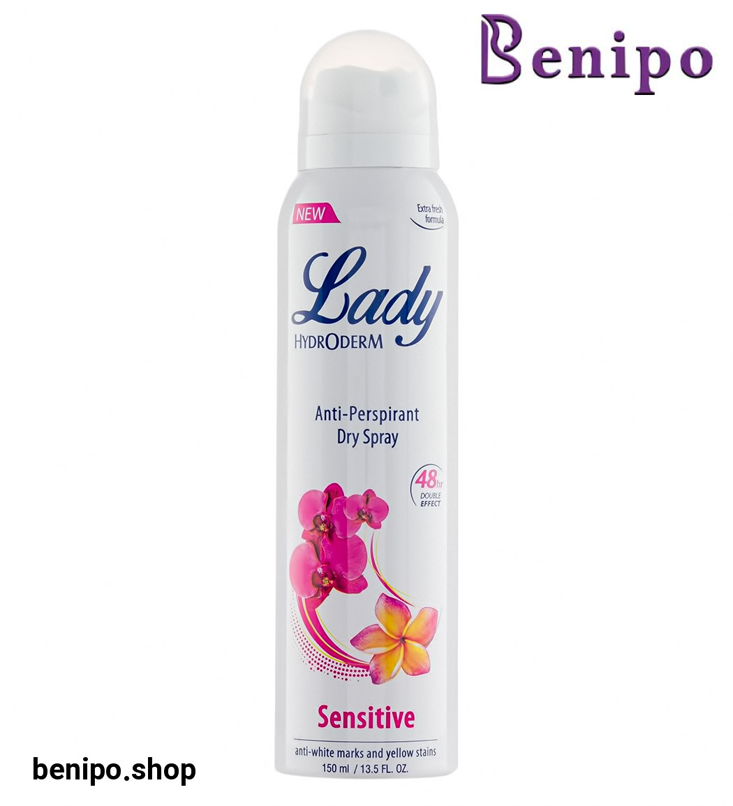 اسپری دئودورانت و ضد تعریق بانوان Lady کاهش دهنده حساسیت ناحیه زیر بغل 150میل